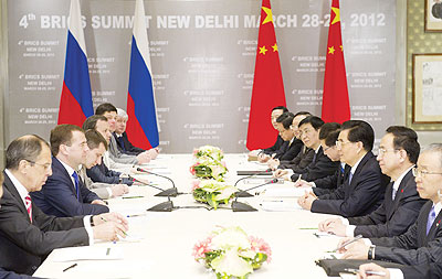 Delegates at the fouth BRIC summit. Net photo.