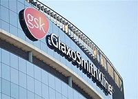 The headquarters of Glaxosmithkline in London; the pharmaceutical giantu2019s has  pledged to reinvest 20per cent of the profits it makes in developing economies. The New Times / File.