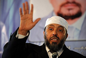 Caption.  Net photo.