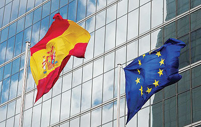 Eurozone Woes Spain Bank Bailout Will Just Kick EU Problems Down the Road. Net photo.