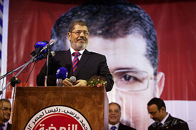 Mohamed Morsy. Net photo.