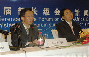 Chinese government officials addressing a news conference in Beijing ahead of China-Africa Cooperation summit. The New Times  / Frank Kanyesigye.