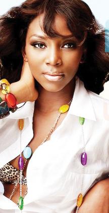 Famous Nigerian actress Genevieve Nnaji.