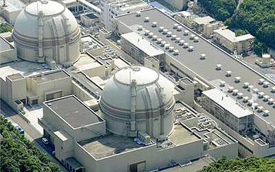 Reactors restarted after safety checks are still not up to standard   / Net Photo