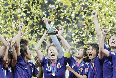 World champions Japan face Canada in Coventry in their opening Group F game. Net photo.