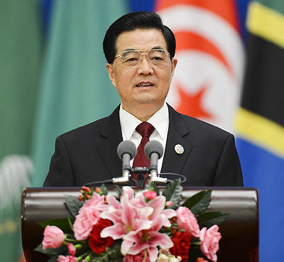 Chinese President Hu Jintao addresses the 5th Ministerial Conference of the Forum on China-Africa Cooperation. Net Photo