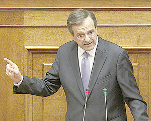 Samaras is trying to avert a crisis that could result in Greece leaving the 17-nation eurozone. Net photo