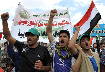 Protesters in Yemen. Net photo.