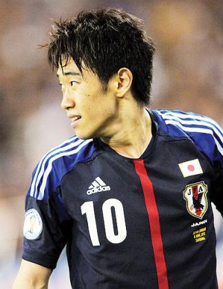 Kagawa scored a late winner for Japan on Friday.