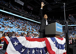 Obama addressing a campaign rally.