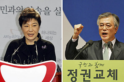 Ruling party candidate Park Geun-hye (L) will face off with opposition leader Moon Jae-in.  (Net / photo)