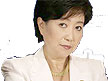 Yuriko Koike