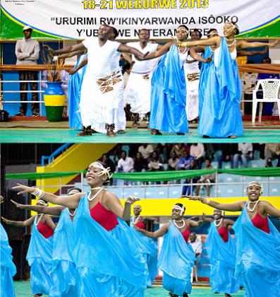 Urukerereza national ballet dancers performing.