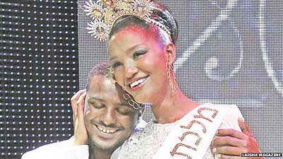 Yityish Aynaw after being crowned Miss Israel. Net photo.
