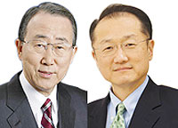  Ban Ki-moon and Jim Yong Kim