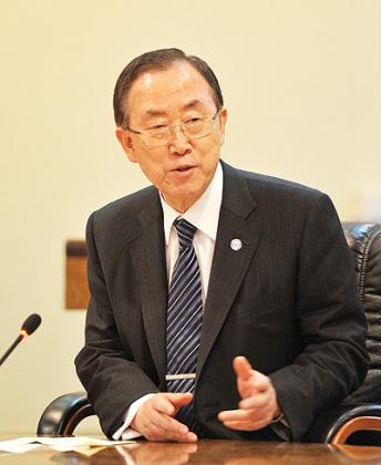 Ban Ki-Moon, the UN Secretary General. The New Times / Village Urugwiro. 