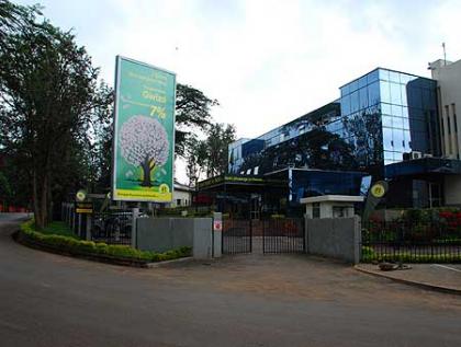 Banque Populaire headquarters in downtown Kigali that will be razed to pave way for redevelopment.   The New Times/ File. 