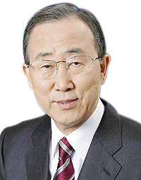 Ban Ki-moon