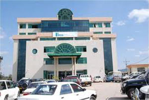 RDB Head Office at Gishushu, Kigali. 