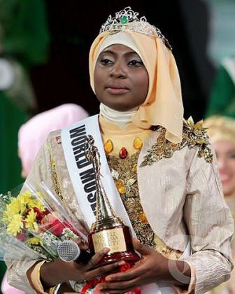 Obabiyi Aishah Ajibola