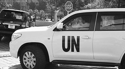 The team is working under the terms of UN resolution. Net photo.