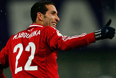 Abou-Treika strike gave Ahly first leg advantage at Coton. Net photo.