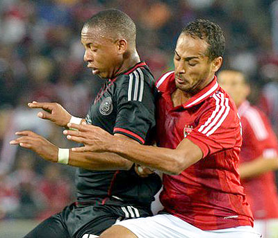 The first leg in Cape Town last week ended in a 1-1 draw. Net photo