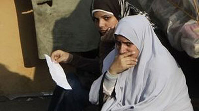 The survey looked at womenu2019s rights in the wake of the Arab uprisings. Net photo.