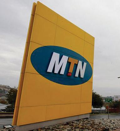Crystal Ventures plans to sell its 20% in MTN firm through an IPO.The New Times / File photo