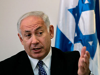 Israeli prime minister, Binyamin Netanyahu, calling the deal a u201chistoric mistakeu201d. Net photo.