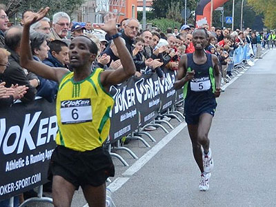 Eric Sebahire, seen here celebrating after crossing the finishing line in a past event in France. Net photo