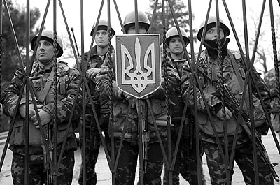 Ukraine border guards. Net 