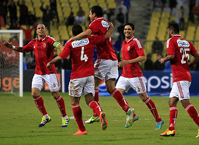 Super cup champions Al Ahly