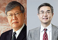 Andrew Sheng & Xiao Geng