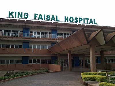 The front view of King Faisal Hospital in Kigali. File.