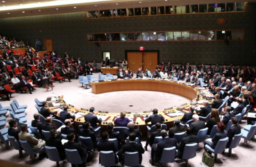 The United Nations Security Council meeting on terrorism in New York on Tuesday. (Courtesy)