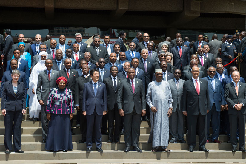 Courtesy: Village urugwiro