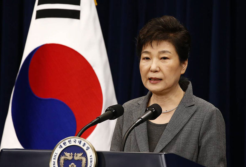 Park Geun-hye. / Internet photo