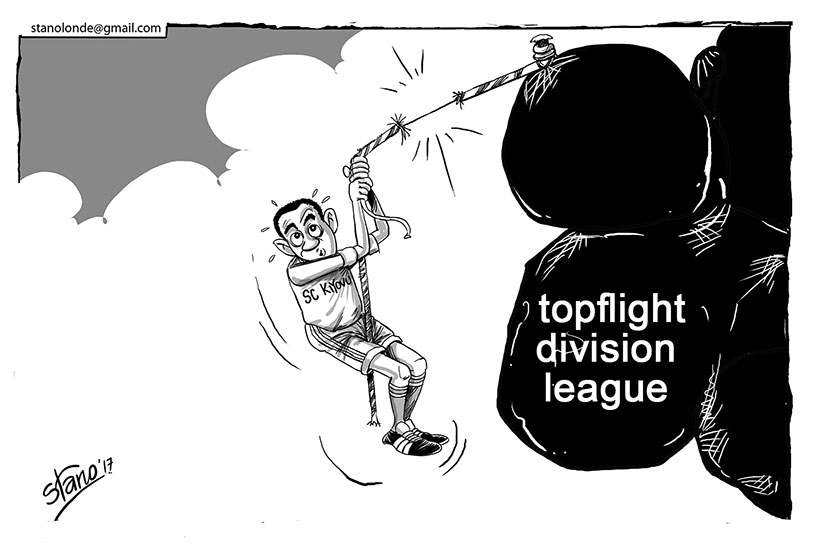 SC Kiyovu, one of Rwanda's oldest football clubs, is in danger of being relegated to second division for the first time after losing to fellow strugglers Marines 1-0 on Friday at Umuganda Stadium in Rubavu.