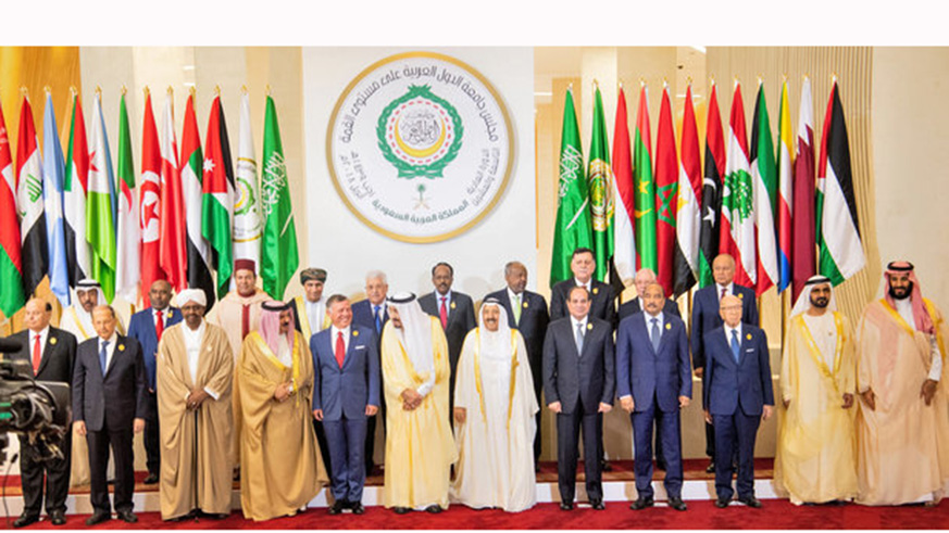 Heads of State and Government at the Arab summit in the Saudi Arabian city of Dhahran. (Net photo)