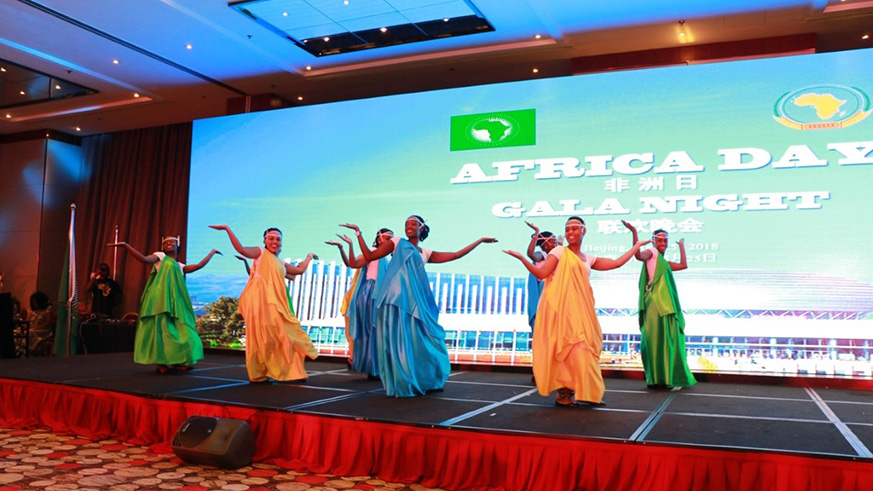 Rwandan traditional dancers perform at the event. / Courtesy