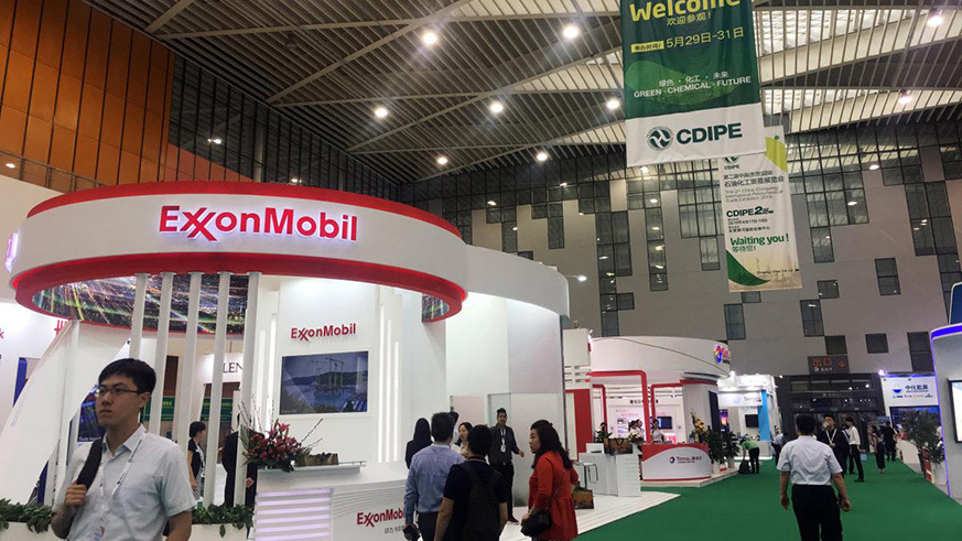 A booth of Exxon Mobil is seen at the China (Dongying) International Petrochemical Trade Exhibition in Dongying, Shandong province, China May 29, 2018. Net.