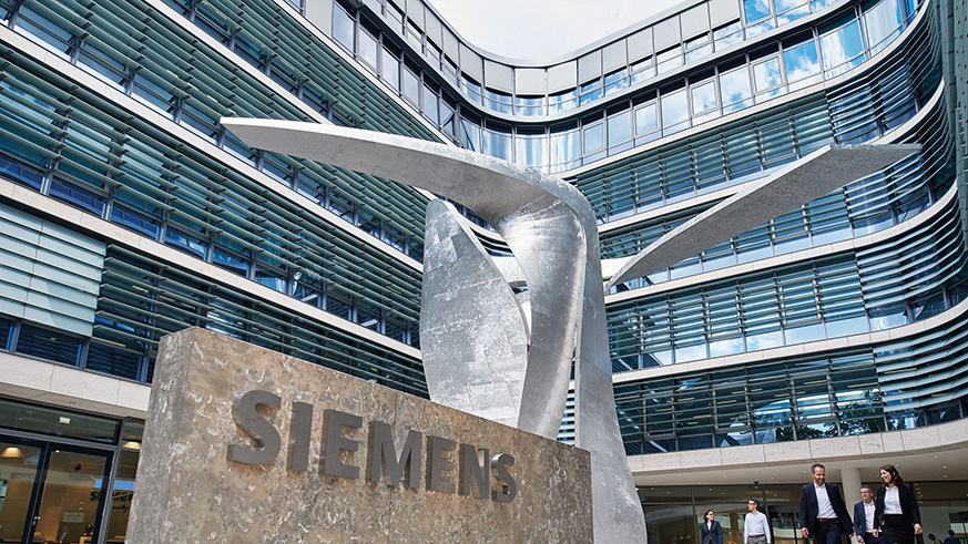 Siemens Headquarter in Munich. Net photo.