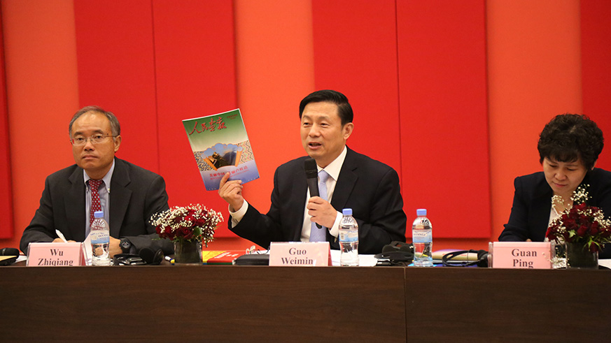 Guo Weimin has highlighted what Rwanda share with China