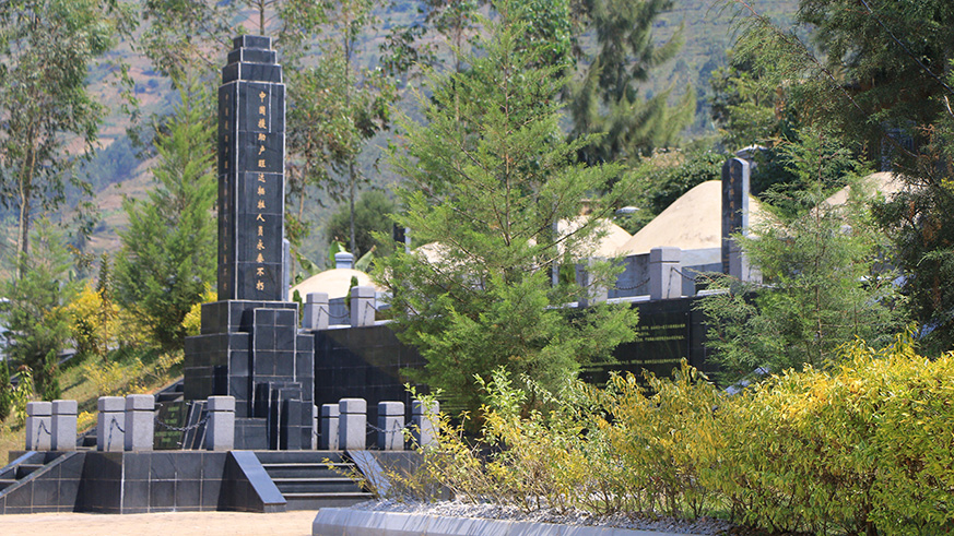 Chinese Monument in Rwanda at Rulindo. Courtesy.