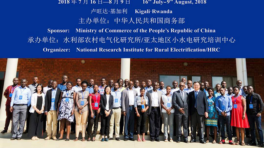 A group photo taken after the opening of the training at IPRC - Byumba. All photos by Joseph Mudingu.