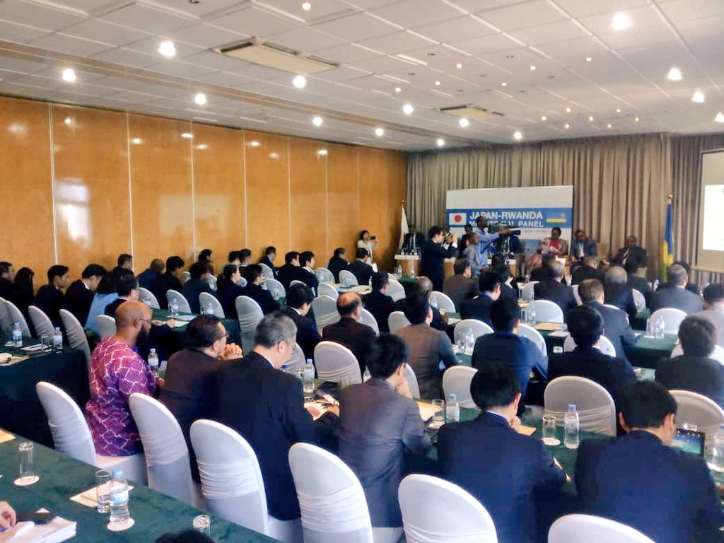 Japanese Business Mission for promoting trade & investment in Africa meet with key Rwanda govt leaders to explore trade synergies in ICT, energy, banking & infrastructure among other key economic sectors.