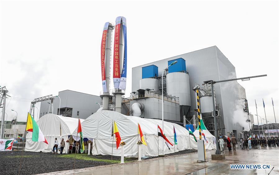 The exterior of the Reppie waste-to-energy facility in Addis Ababa. Ethiopia's first waste-to-energy facility was inaugurated on Sunday in the presence of high-level Ethiopian and foreign dignitaries. (Xinhua/Lyu Shuai)
