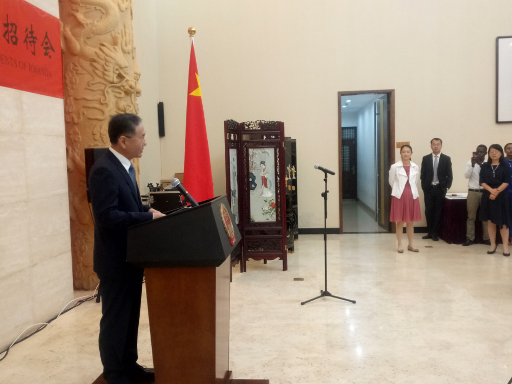 The Chinese Ambassador to Rwanda Rao Hongwei addressing students during the send off ceremony at Chinese Embassy in Kigali.