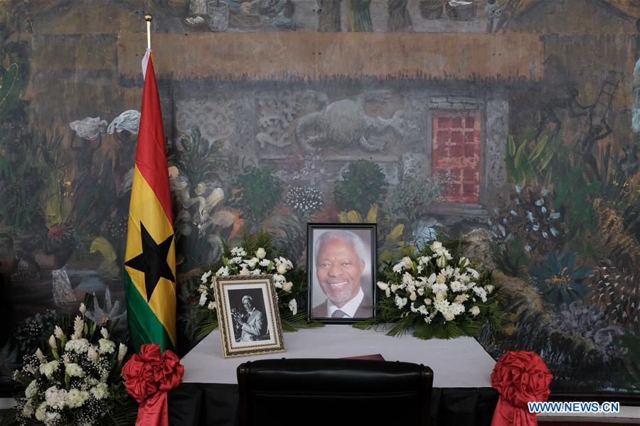 The Memory Table created for the condolence book in honor of late former United Nations (UN) Secretary-General Kofi Annan at the Accra International Conference Center (AICC) in Accra, captial of Ghana. / Xinhua